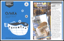 大阪のおいしい食べ物、観光スポットなどを紹介する便利な英語版のガイドブック｢POCKET PRECINCTS：OSAKA｣に掲載されました。
